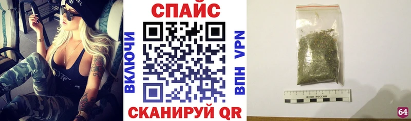 kraken сайт Красавино Бутират оксана где можно купить наркотик
