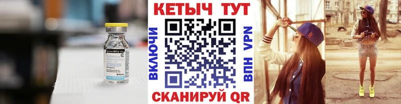 omg ССЫЛКА  Красавино  КЕТАМИН VHQ 