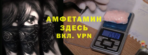 каннабис Коряжма