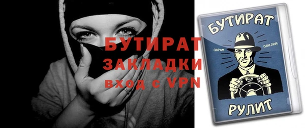каннабис Коряжма