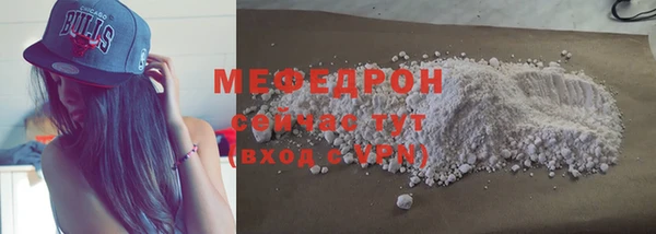PSILOCYBIN Козловка