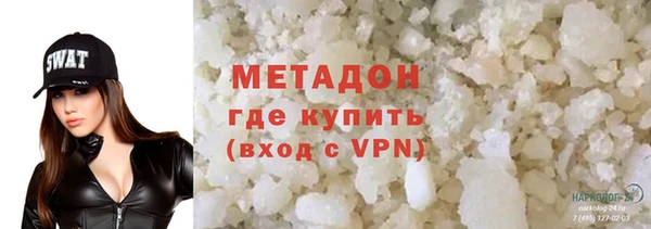 mix Корсаков