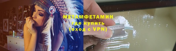 МДМА Кодинск