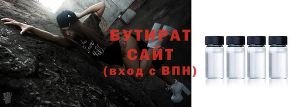 прущий лед Козельск
