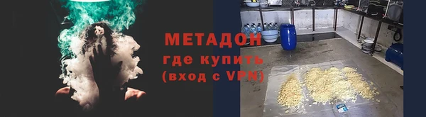 прущие крисы Киренск