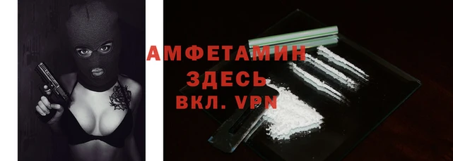 прущий лед Козельск