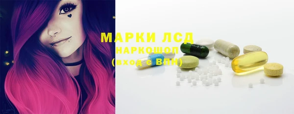 каннабис Коряжма