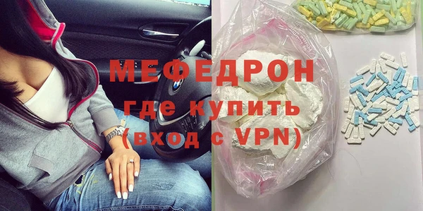 кокаин Кинешма