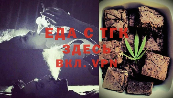 прущий лед Козельск