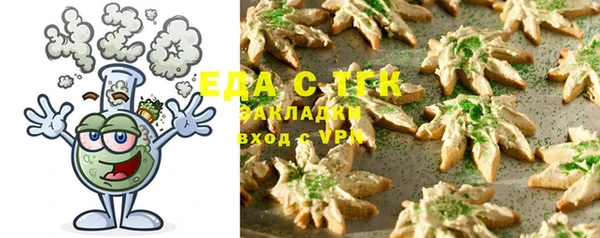 МДМА Кодинск