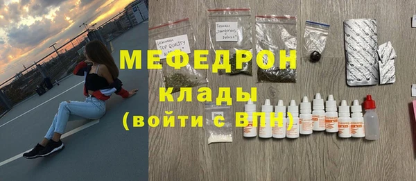 mix Корсаков