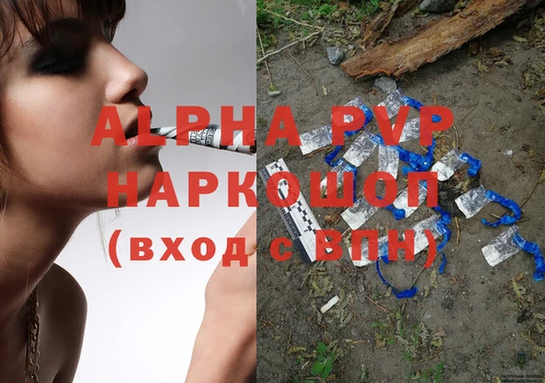 прущий лед Козельск