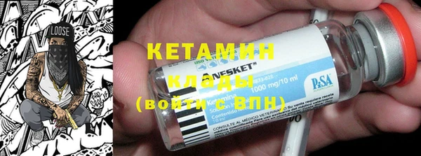 PSILOCYBIN Козловка