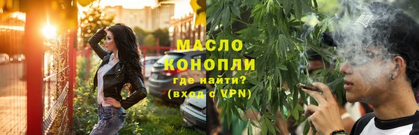 кокаин Кинешма