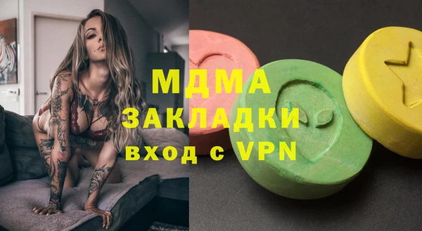 PSILOCYBIN Козловка