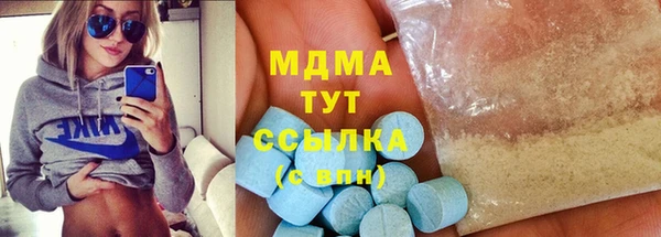 прущий лед Козельск