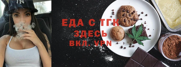 mix Корсаков