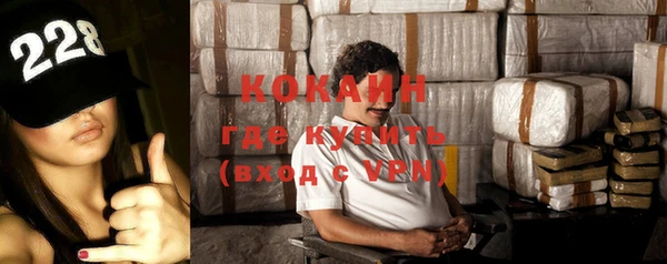 прущие крисы Киренск