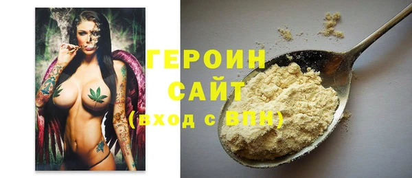 mix Корсаков